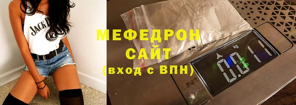 гидропоника Кукмор