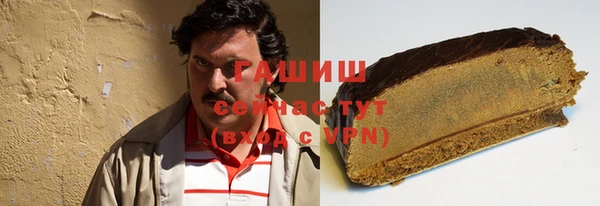 спиды Кулебаки