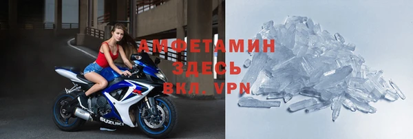 гидропоника Кукмор