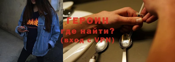 спиды Кулебаки