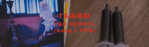 гидропоника Кукмор
