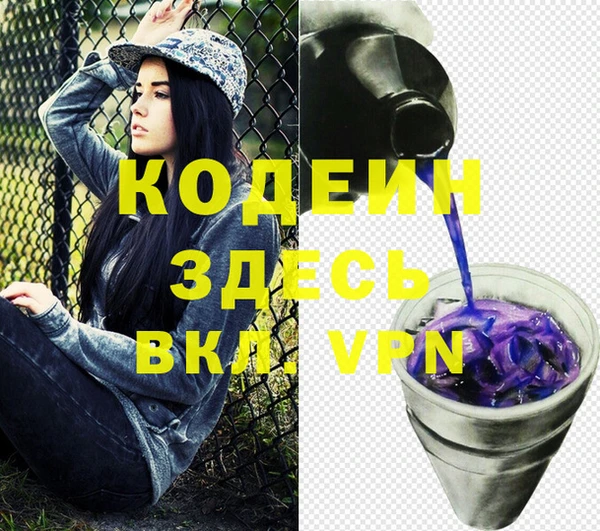 гидропоника Кукмор