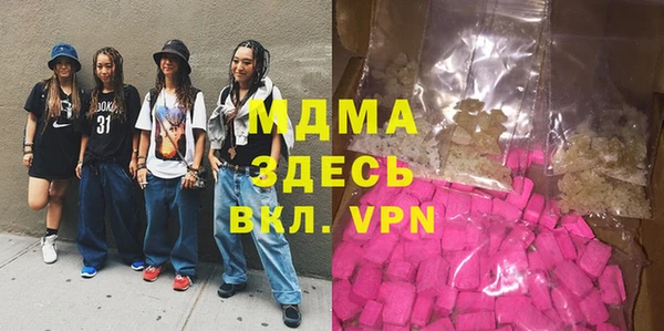 гидропоника Кукмор