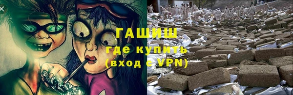 спиды Кулебаки