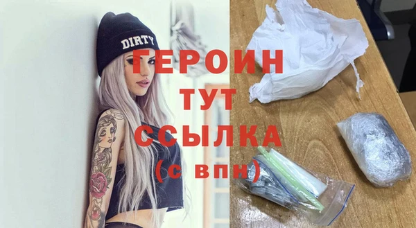 спиды Кулебаки