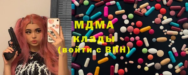 гидропоника Кукмор