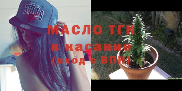 гидропоника Кукмор