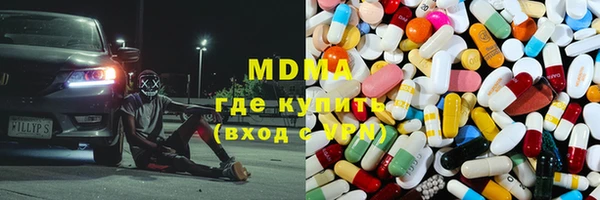гидропоника Кукмор