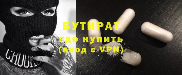 гидропоника Кукмор