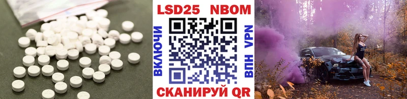 Купить где  Ртищево  Лсд 25 экстази ecstasy 