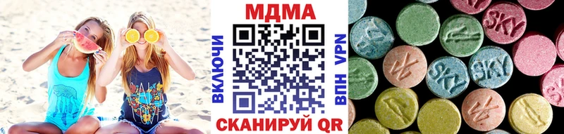 MDMA Molly Ртищево